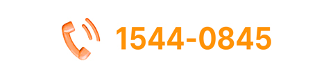 1544-0845